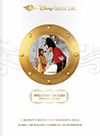 2012 Disney Cruises eBrochure